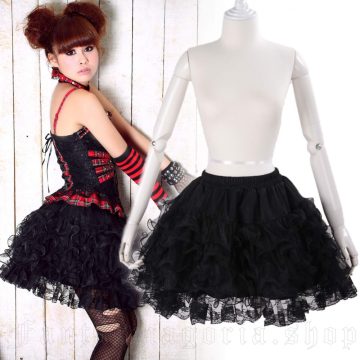 LOLITA szoknya