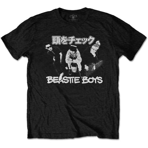 The Beastie Boys - Check Your Head Japanese póló