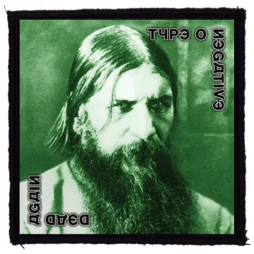 Type O Negative - Dead Again felvarró