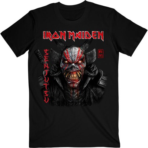 Iron Maiden - Senjutsu Black Cover Vertical Logo póló