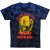 Iron Maiden - No Prayer For The Dying Wash Collection póló