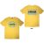 Oasis - 1998 World Tour - South America (Yellow) póló