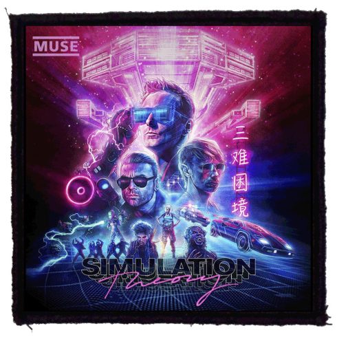 Muse - Simulation Theory felvarró